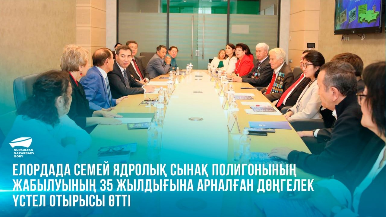 news-img