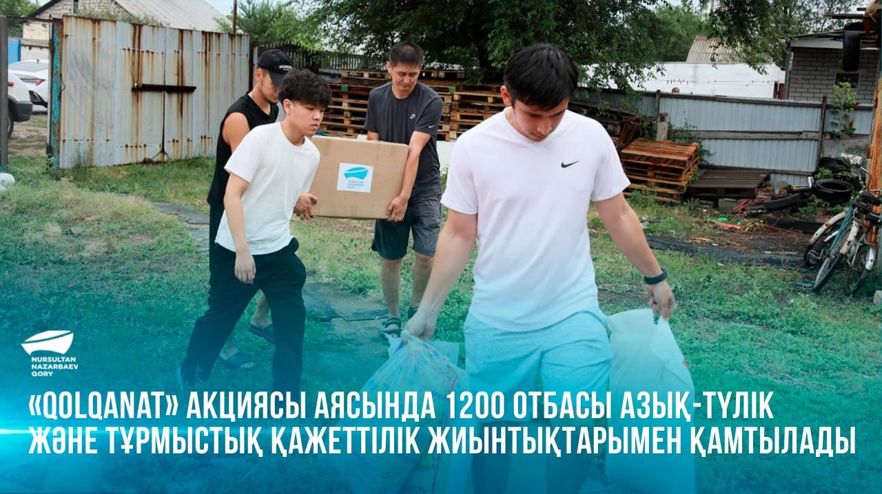 news-img