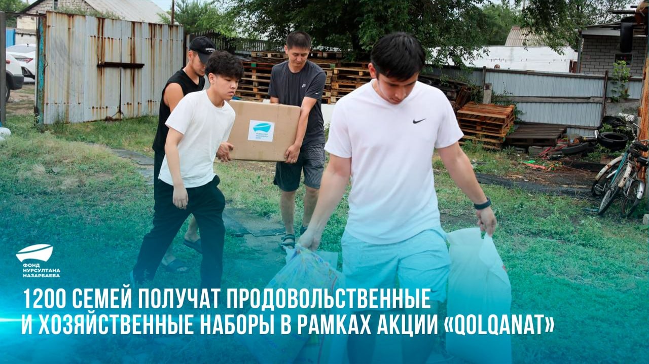 news-img