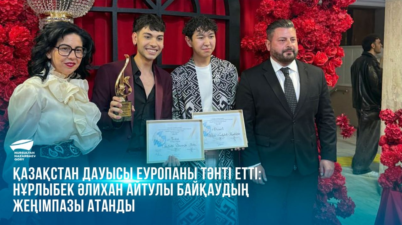 news-img