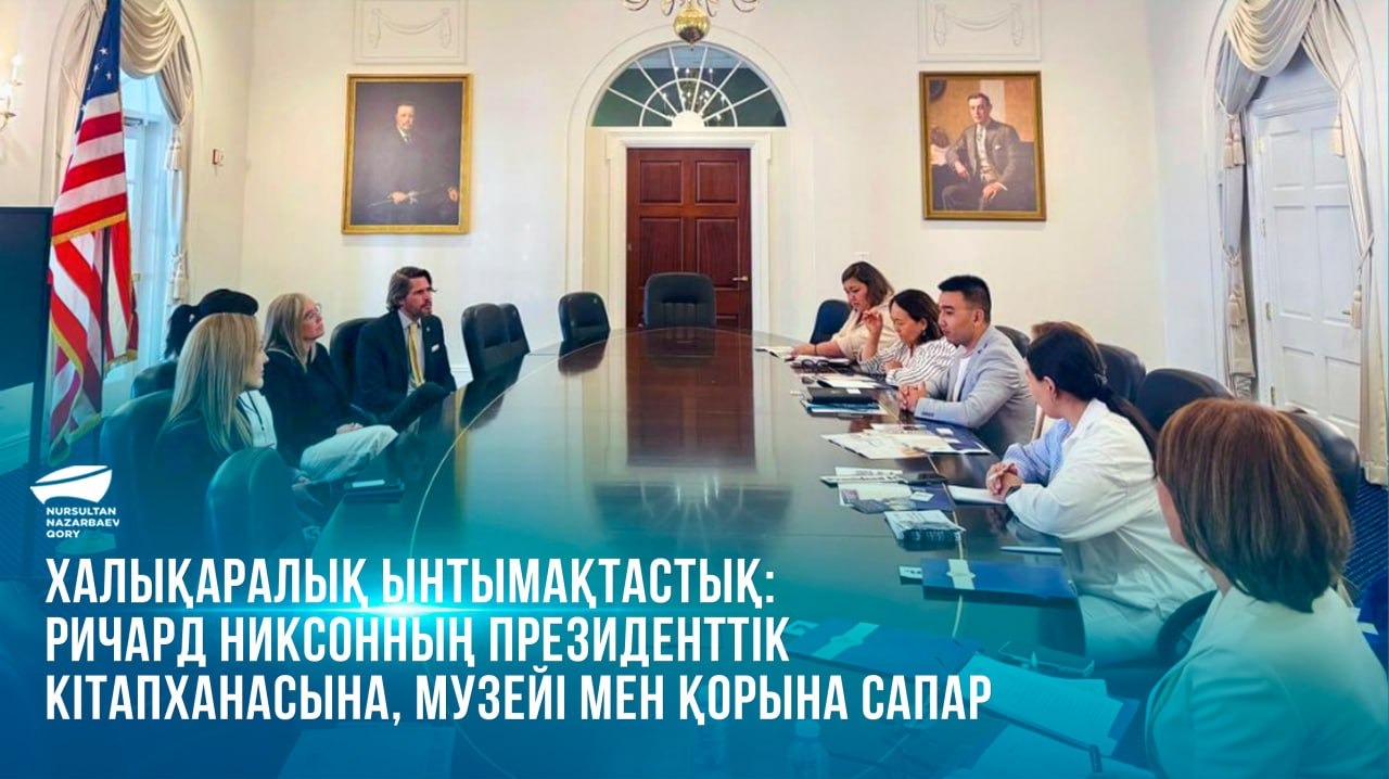 news-img