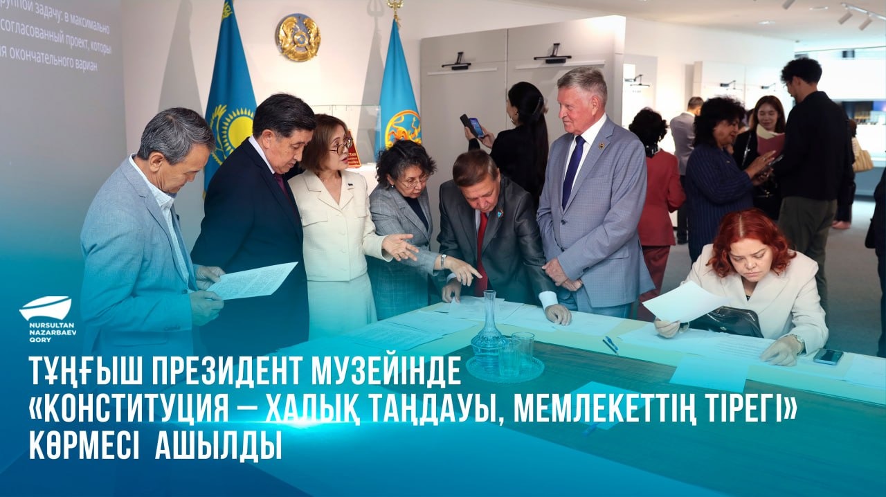news-img