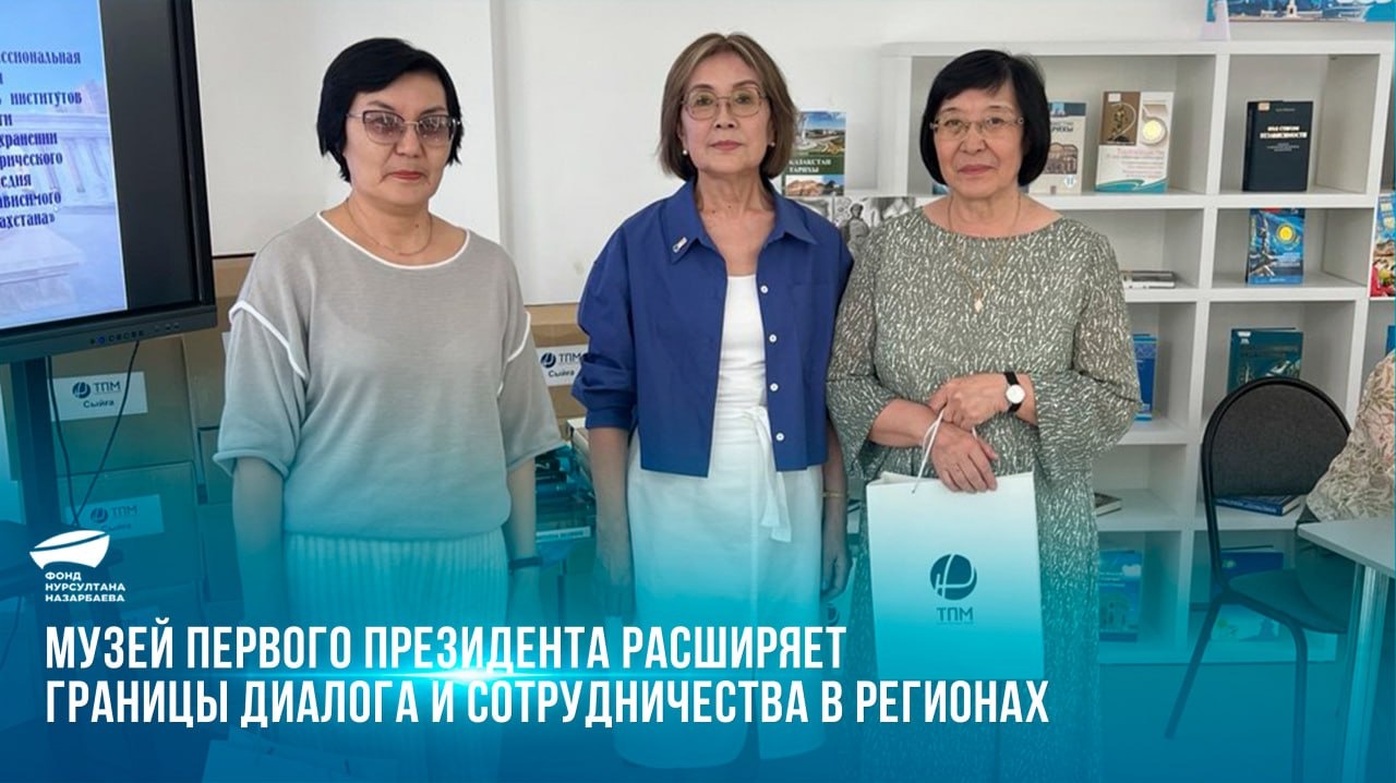 news-img