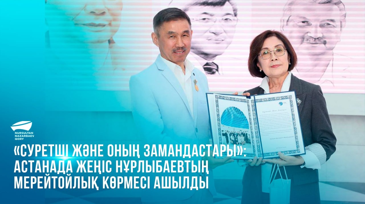 news-img
