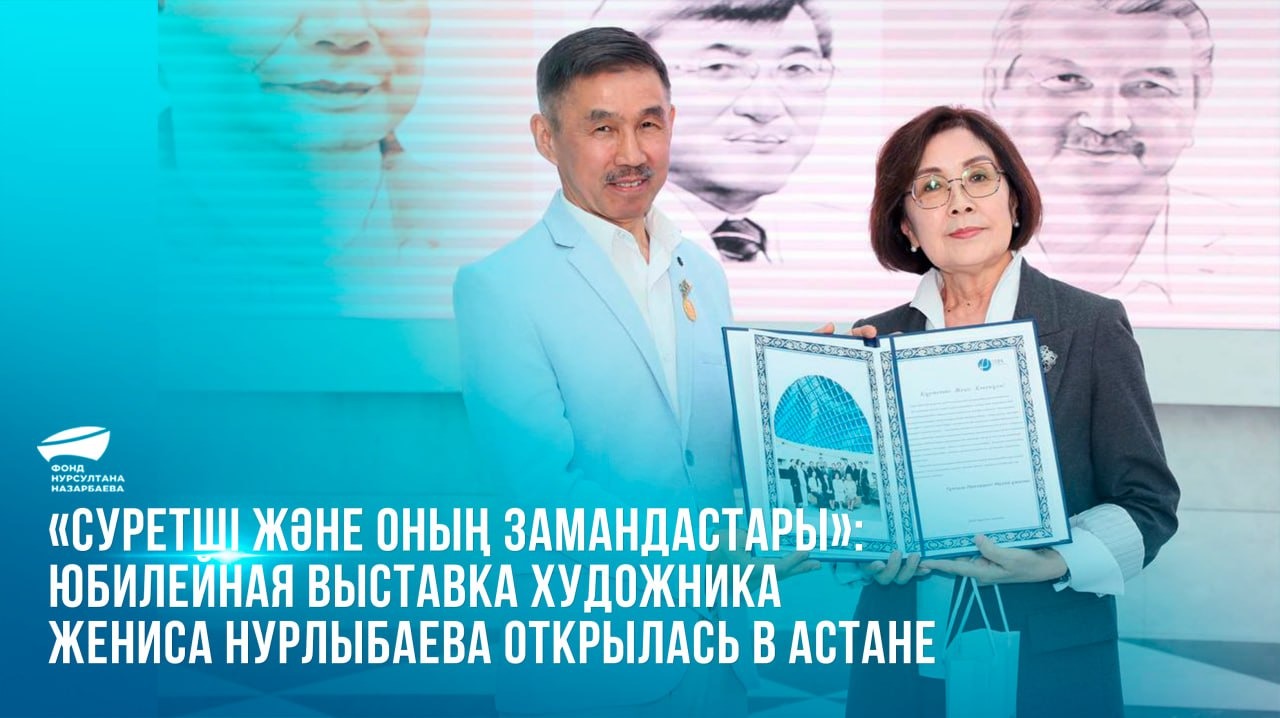 news-img