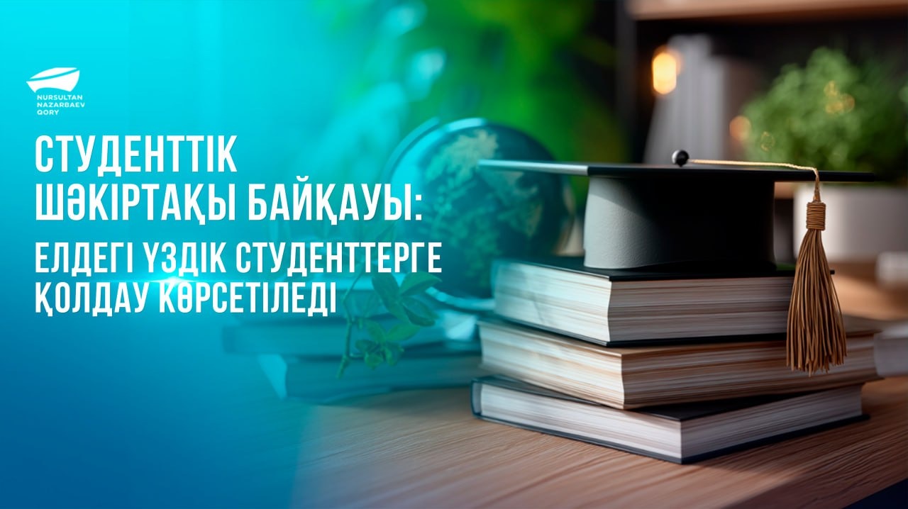 news-img